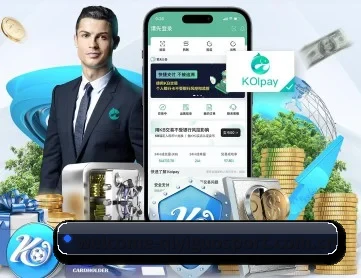 奇异果体育官网 APP 深度功能